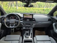 Audi Q5L 40T Luxury Dynamic Edition - ფოტო 18