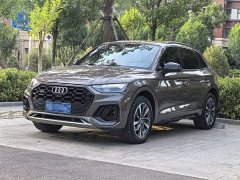Audi Q5L 40T Luxury Dynamic Edition - ფოტო 2