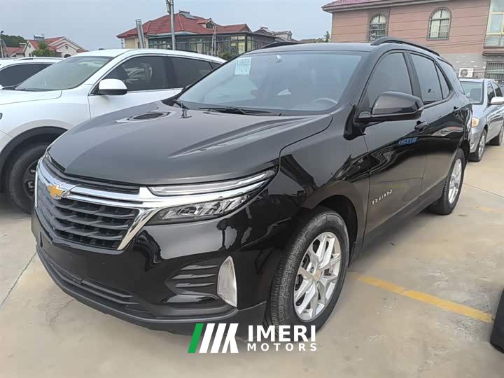 Chevrolet Trailblazer 535T Chijie Edition