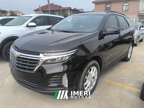 2022 Chevrolet Trailblazer 535T Chijie Edition - ავტომობილი ჩინეთიდან