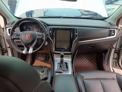 SAIC MG RX5 2020 20T Automatic 4G Connected Million-Unit Flagship Edition - ფოტო 10
