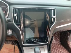 SAIC MG RX5 2020 20T Automatic 4G Connected Million-Unit Flagship Edition - ფოტო 13