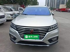 SAIC MG RX5 2020 20T Automatic 4G Connected Million-Unit Flagship Edition - ფოტო 3