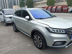 SAIC MG RX5 2020 20T Automatic 4G Connected Million-Unit Flagship Edition - ფოტო 4