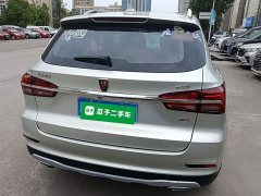 SAIC MG RX5 2020 20T Automatic 4G Connected Million-Unit Flagship Edition - ფოტო 6