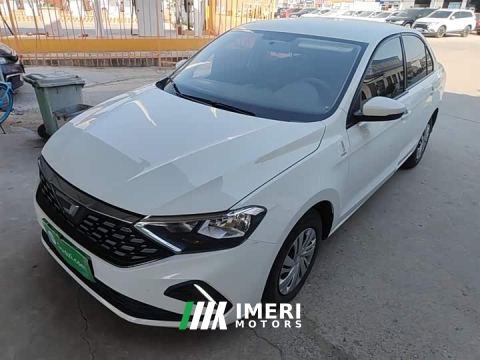 2023 Jetta VA3 1.5L Automatic Upward Life Edition