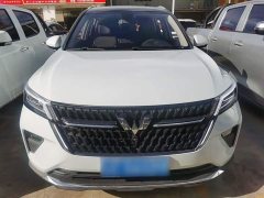 Wuling Xingchen 2022 2.0L DHT Electric Speed Edition - ფოტო 3