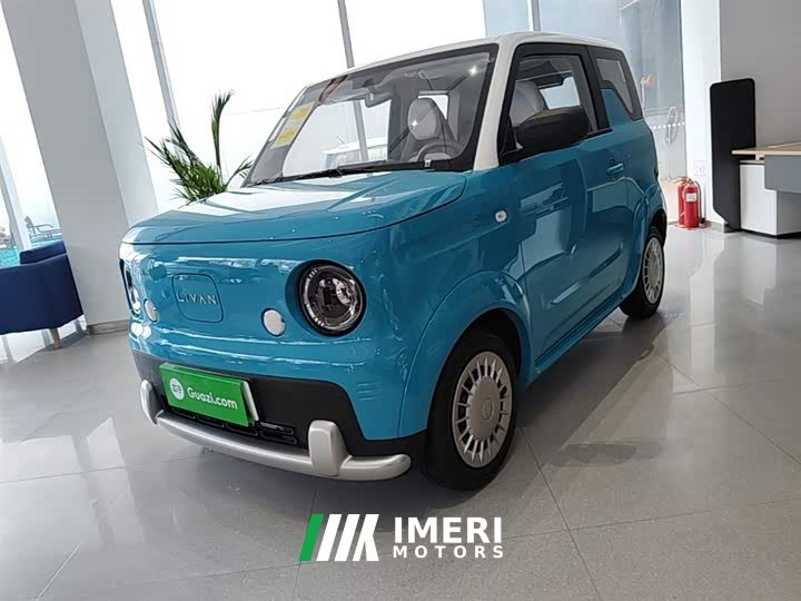 Rui Lan Blue Balloon Vitality Edition - car from China
