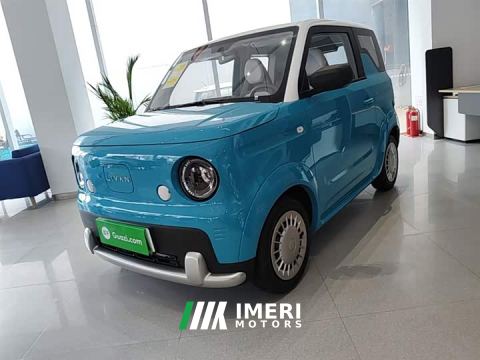 2026 Livan Vitality Edition