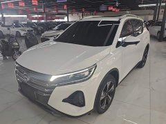 GAC Aion GS4 270T Automatic Smart Tech Edition (Upgraded) - ფოტო 2