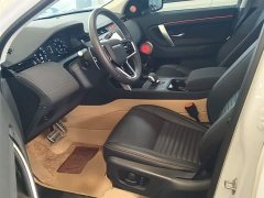Land Rover Discovery Sport 249PS Performance Tech Edition - ფოტო 15