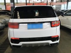 Land Rover Discovery Sport 249PS Performance Tech Edition - ფოტო 6
