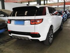 Land Rover Discovery Sport 249PS Performance Tech Edition - ფოტო 7