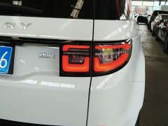 Land Rover Discovery Sport 249PS Performance Tech Edition - ფოტო 8