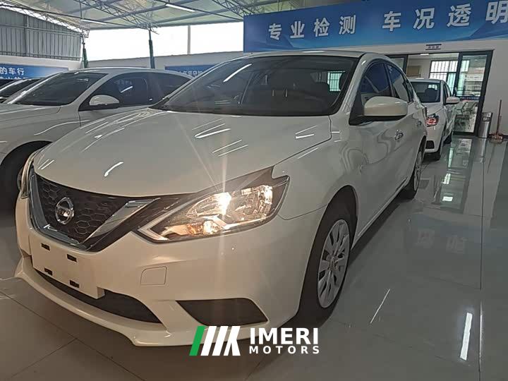Nissan Sylphy Classic 1.6XE CVT Exclusive Edition