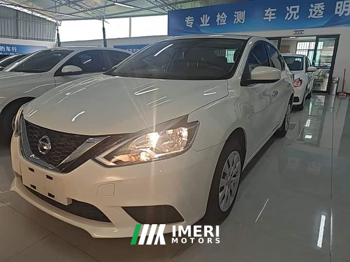 Nissan Sylphy 2021 Classic 1.6XE CVT Exclusive Edition - ავტომობილი ჩინეთიდან