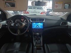 Nissan Sylphy 2021 Classic 1.6XE CVT Exclusive Edition - ფოტო 10