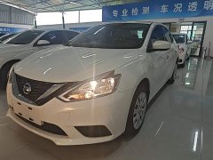 Nissan Sylphy 2021 Classic 1.6XE CVT Exclusive Edition - ფოტო 2