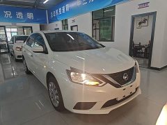 Nissan Sylphy 2021 Classic 1.6XE CVT Exclusive Edition - ფოტო 4