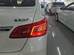 Nissan Sylphy 2021 Classic 1.6XE CVT Exclusive Edition - ფოტო 8
