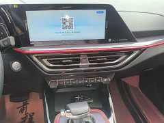 Changan Oushan X5 2021 1.5T DCT Premier - ფოტო 13