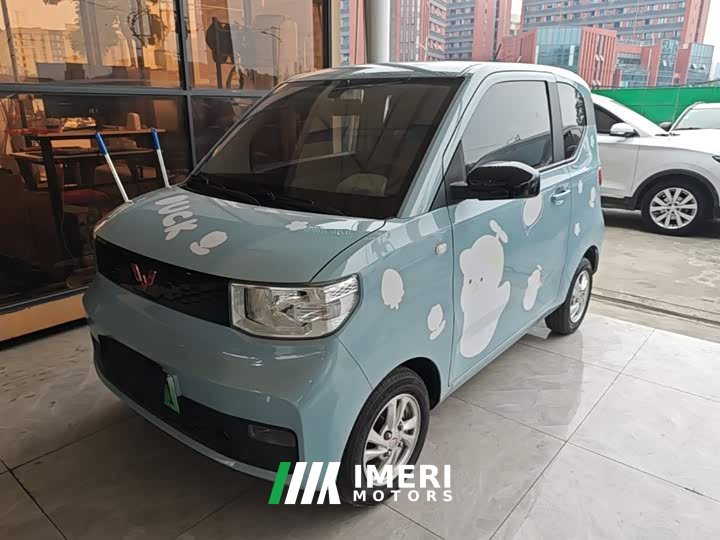 Wuling Hongguang MINIEV Deluxe Edition LFP Battery