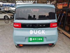 Wuling Hongguang MINIEV 2020 Deluxe Edition LFP Battery - ფოტო 6
