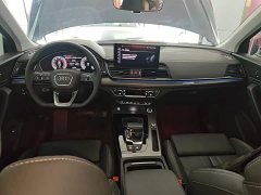 Audi Q5L Facelift 40T Luxury Sport - ფოტო 10