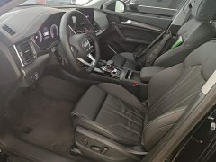 Audi Q5L Facelift 40T Luxury Sport - ფოტო 15