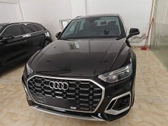 Audi Q5L Facelift 40T Luxury Sport - ფოტო 3
