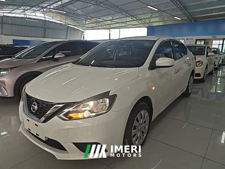 Nissan Sylphy Classic 1.6XE CVT Exclusive Edition