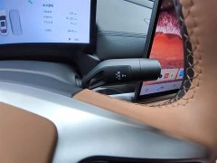 Geely Galaxy A7 EM-i 150km Starship Edition - ფოტო 14