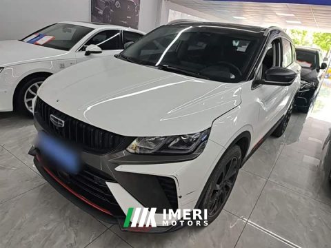 2023 Geely Bingyue 1.5T DCT Diamond Edition - ავტომობილი ჩინეთიდან