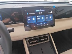 BYD Qin L DM-i 80KM Elite - ფოტო 13