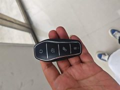 BYD Qin L DM-i 80KM Elite - ფოტო 9