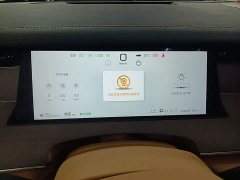 BYD Han L EV AWD LiDAR Flagship - ფოტო 12