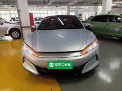 BYD Han L EV AWD LiDAR Flagship - ფოტო 3
