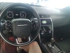 Land Rover Discovery Sport 2020 249PS R-Dynamic Performance Edition - ფოტო 10