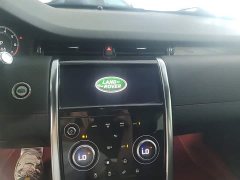 Land Rover Discovery Sport 2020 249PS R-Dynamic Performance Edition - ფოტო 13