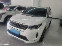 Land Rover Discovery Sport 2020 249PS R-Dynamic Performance Edition - ფოტო 2