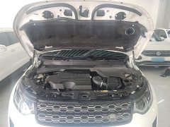 Land Rover Discovery Sport 2020 249PS R-Dynamic Performance Edition - ფოტო 20