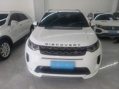 Land Rover Discovery Sport 2020 249PS R-Dynamic Performance Edition - ფოტო 3