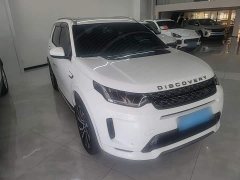 Land Rover Discovery Sport 2020 249PS R-Dynamic Performance Edition - ფოტო 4