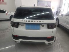 Land Rover Discovery Sport 2020 249PS R-Dynamic Performance Edition - ფოტო 6