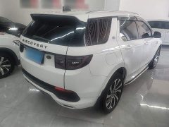 Land Rover Discovery Sport 2020 249PS R-Dynamic Performance Edition - ფოტო 7