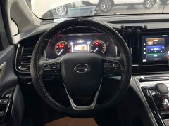 GAC Aion M8 Lingxiu Series 390T Luxury - ფოტო 4