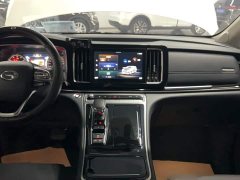 GAC Aion M8 Lingxiu Series 390T Luxury - ფოტო 7