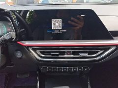 Changan Oushang X5 2021 1.6L CVT Premium - ფოტო 13
