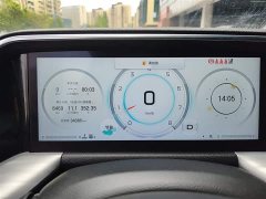 GAC Aion GS8 2022 Pioneer Series 2.0T GDI FWD Luxury Smart Connected Edition 7-Seater - ფოტო 12