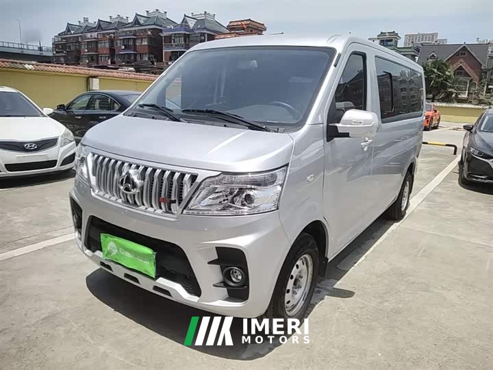 Changan Ruixing M60 2023 1.5L GDI Comfort Passenger Vehicle 6/7 Seater - ავტომობილი ჩინეთიდან